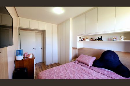 Apartamento à venda com 66m², 2 quartos e 1 vaga Apartamento à venda com 66m², 2 quartos e 1 vagaQuarto 1