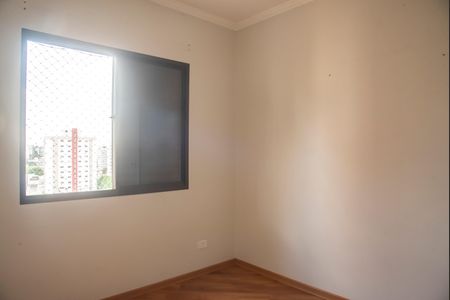Apartamento à venda com 96m², 3 quartos e 2 vagasQuarto 1