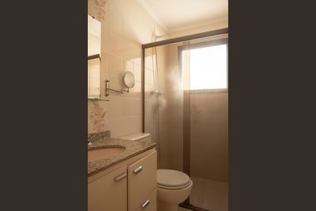 Apartamento à venda com 96m², 3 quartos e 2 vagasBanheiro da Suíte