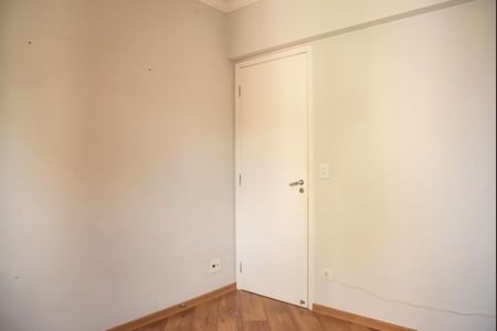 Apartamento à venda com 96m², 3 quartos e 2 vagasQuarto 1