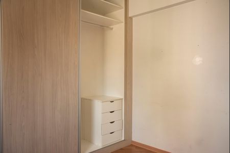 Apartamento à venda com 96m², 3 quartos e 2 vagasQuarto 2