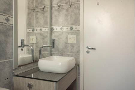 Apartamento à venda com 96m², 3 quartos e 2 vagasBanheiro