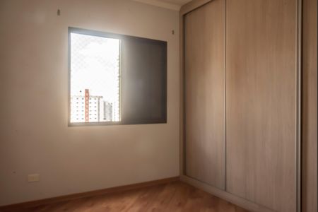Apartamento à venda com 96m², 3 quartos e 2 vagasQuarto 2