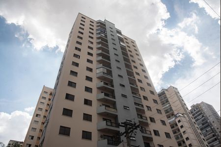 Apartamento à venda com 96m², 3 quartos e 2 vagasFachada