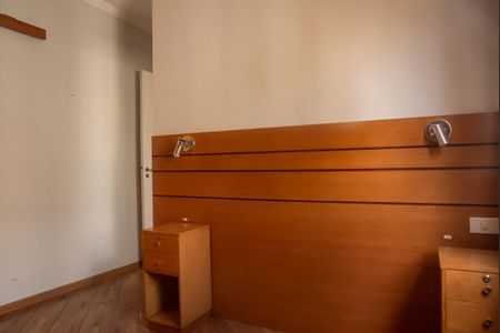 Apartamento à venda com 96m², 3 quartos e 2 vagasSuíte