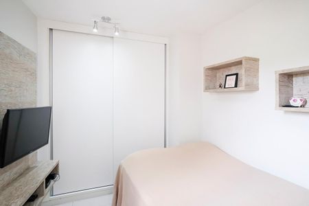 Apartamento à venda com 57m², 1 quarto e 1 vagaQuarto