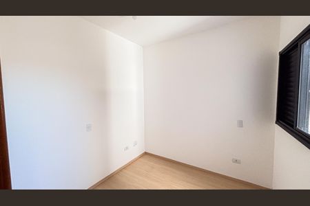 Apartamento para alugar com 58m², 2 quartos e 1 vaga Apartamento para alugar com 58m², 2 quartos e 1 vagaQuarto
