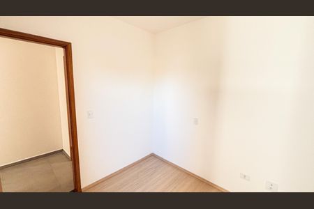 Apartamento para alugar com 58m², 2 quartos e 1 vaga Apartamento para alugar com 58m², 2 quartos e 1 vagaQuarto