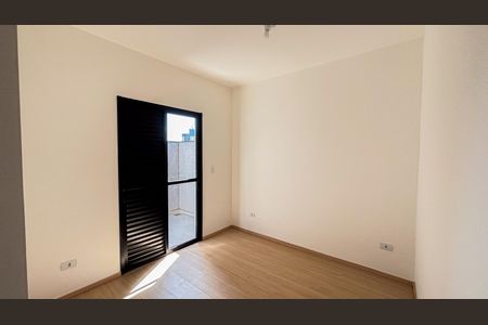 Apartamento para alugar com 58m², 2 quartos e 1 vaga Apartamento para alugar com 58m², 2 quartos e 1 vagaSuite