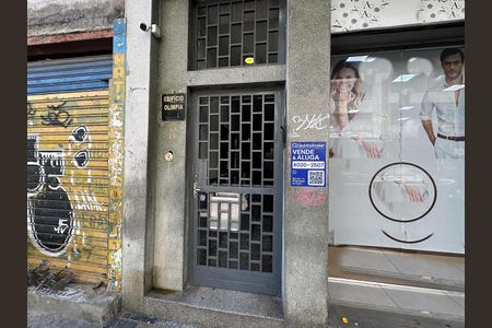 Apartamento à venda com 42m², 1 quarto e sem vaga Apartamento à venda com 42m², 1 quarto e sem vagaFachada / Placa