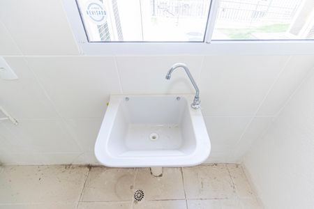 Apartamento para alugar com 45m², 2 quartos e 1 vaga Apartamento para alugar com 45m², 2 quartos e 1 vagaCozinha e Área de Serviço