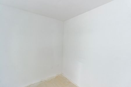 Apartamento para alugar com 45m², 2 quartos e 1 vaga Apartamento para alugar com 45m², 2 quartos e 1 vagaQuarto 1
