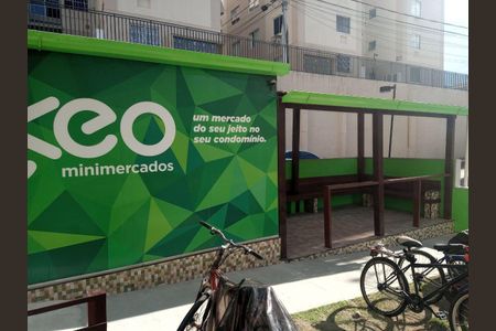 Apartamento para alugar com 45m², 2 quartos e 1 vaga Apartamento para alugar com 45m², 2 quartos e 1 vagaÁrea comum