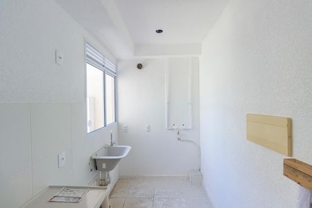 Apartamento para alugar com 45m², 2 quartos e 1 vaga Apartamento para alugar com 45m², 2 quartos e 1 vagaCozinha e Área de Serviço