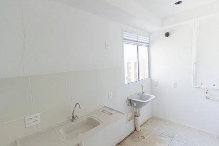 Apartamento para alugar com 45m², 2 quartos e 1 vaga Apartamento para alugar com 45m², 2 quartos e 1 vagaCozinha e Área de Serviço