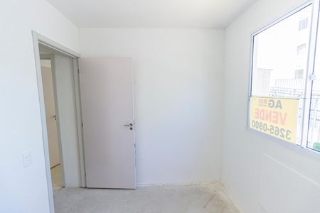 Apartamento para alugar com 45m², 2 quartos e 1 vaga Apartamento para alugar com 45m², 2 quartos e 1 vagaQuarto 2