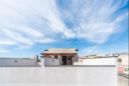 Apartamento para alugar com 115m², 2 quartos e 1 vagaVista da Varanda da Cobertura 