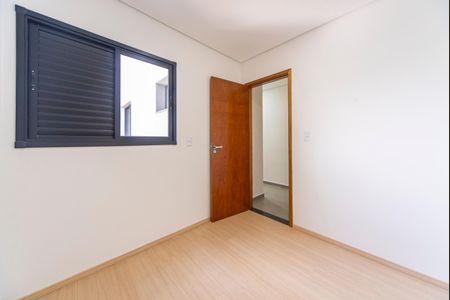 Apartamento para alugar com 115m², 2 quartos e 1 vagaQuarto 1