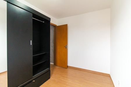 Apartamento para alugar com 43m², 2 quartos e sem vaga Apartamento para alugar com 43m², 2 quartos e sem vagaQuarto 2