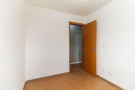 Apartamento para alugar com 43m², 2 quartos e sem vaga Apartamento para alugar com 43m², 2 quartos e sem vagaQuarto 1