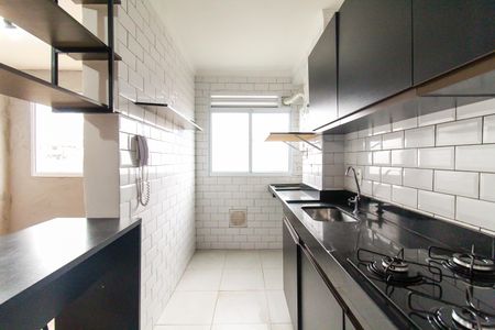 Apartamento para alugar com 43m², 2 quartos e sem vaga Apartamento para alugar com 43m², 2 quartos e sem vagaCozinha e Área de Serviço