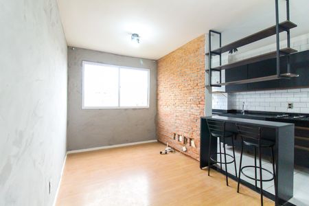 Apartamento para alugar com 43m², 2 quartos e sem vaga Apartamento para alugar com 43m², 2 quartos e sem vagaSala
