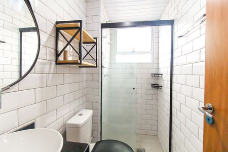 Apartamento para alugar com 43m², 2 quartos e sem vaga Apartamento para alugar com 43m², 2 quartos e sem vagaBanheiro Social