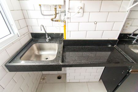 Apartamento para alugar com 43m², 2 quartos e sem vaga Apartamento para alugar com 43m², 2 quartos e sem vagaCozinha e Área de Serviço