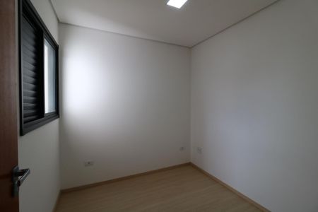 Apartamento à venda com 115m², 2 quartos e 1 vagaQuarto 1