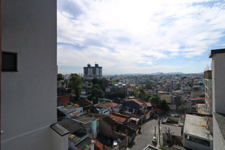 Apartamento à venda com 115m², 2 quartos e 1 vagaVista da Cobertura