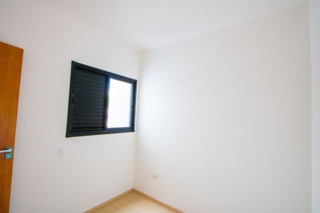 Apartamento para alugar com 115m², 2 quartos e 1 vagaQuarto 