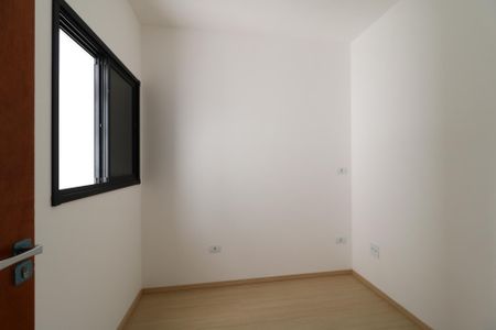 Apartamento para alugar com 58m², 2 quartos e 1 vagaQuarto