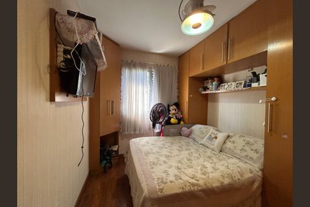 Apartamento à venda com 56m², 2 quartos e 1 vagaQuarto 1