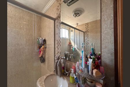 Apartamento à venda com 56m², 2 quartos e 1 vagaBanheiro