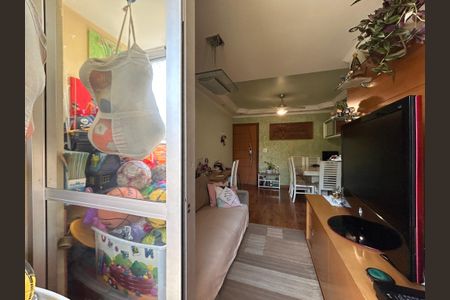 Apartamento à venda com 56m², 2 quartos e 1 vagaVaranda da Sala