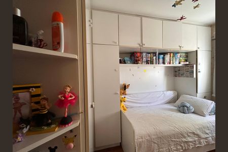 Apartamento à venda com 56m², 2 quartos e 1 vagaQuarto 2