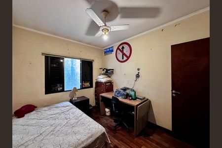 Casa à venda com 204m², 4 quartos e 3 vagas Casa à venda com 204m², 4 quartos e 3 vagasQuarto 3