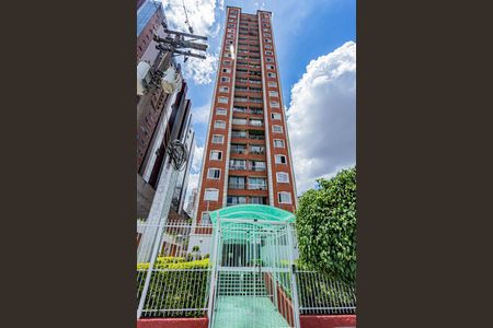 Apartamento à venda com 64m², 2 quartos e 1 vaga Apartamento à venda com 64m², 2 quartos e 1 vagaFachada