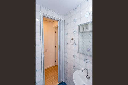 Apartamento à venda com 64m², 2 quartos e 1 vaga Apartamento à venda com 64m², 2 quartos e 1 vagaBanheiro