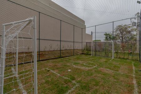 Apartamento à venda com 33m², 2 quartos e sem vaga Apartamento à venda com 33m², 2 quartos e sem vagaÁrea Comum - Campo