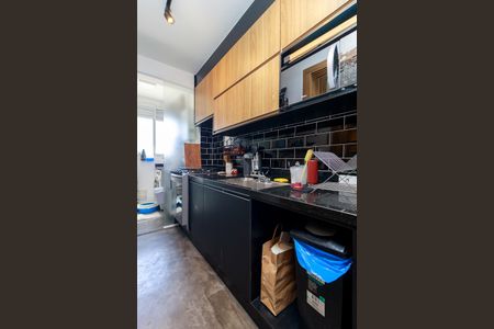 Apartamento à venda com 104m², 2 quartos e 2 vagas Apartamento à venda com 104m², 2 quartos e 2 vagasCozinha