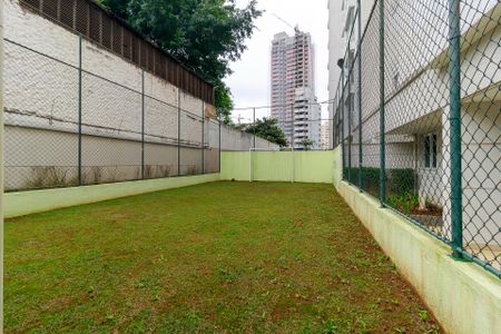 Apartamento à venda com 104m², 2 quartos e 2 vagas Apartamento à venda com 104m², 2 quartos e 2 vagasCampo de Futebol