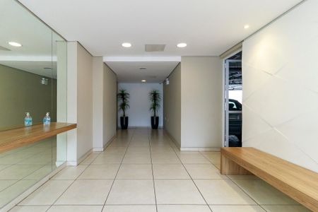 Apartamento à venda com 104m², 2 quartos e 2 vagas Apartamento à venda com 104m², 2 quartos e 2 vagasHall Social