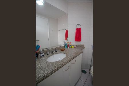 Apartamento à venda com 182m², 4 quartos e 4 vagasBanheiro do Quarto 1