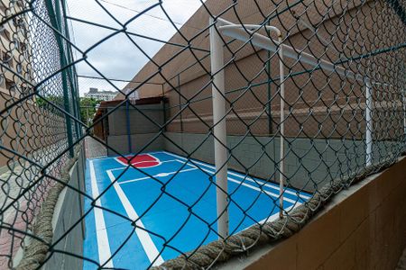 Apartamento à venda com 58m², 2 quartos e 1 vaga Apartamento à venda com 58m², 2 quartos e 1 vagaÁrea comum