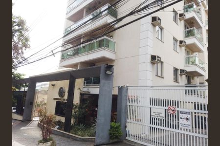 Apartamento à venda com 161m², 3 quartos e 1 vaga Apartamento à venda com 161m², 3 quartos e 1 vagaFachada do Condomínio