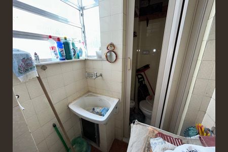 Apartamento à venda com 41m², 2 quartos e 1 vagaÁrea de Serviço