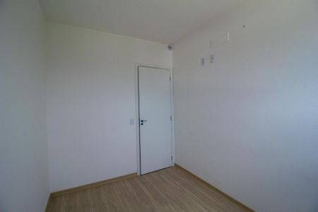 Apartamento para alugar com 68m², 3 quartos e 1 vaga Apartamento para alugar com 68m², 3 quartos e 1 vagaQuarto