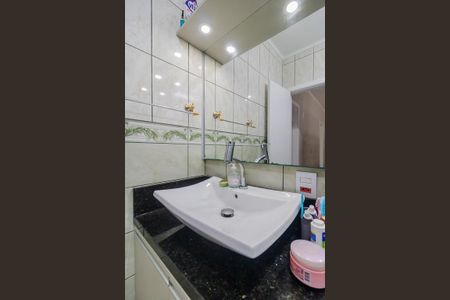 Casa à venda com 350m², 4 quartos e 3 vagas Casa à venda com 350m², 4 quartos e 3 vagasBanheiro