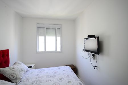 Apartamento à venda com 49m², 2 quartos e 1 vagaQuarto 1